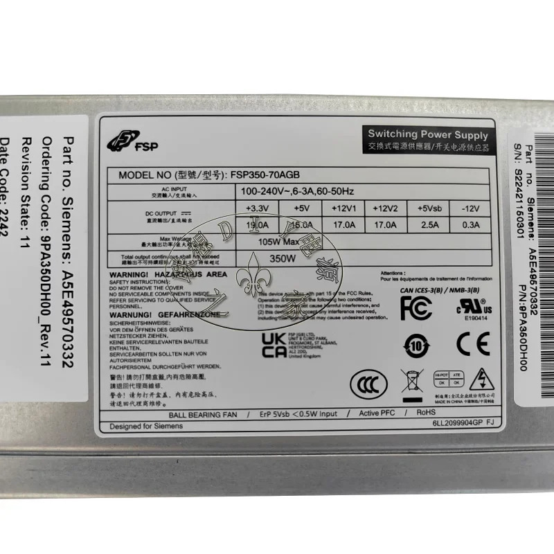 전원공급장치 FSP 350W FSP350-70AGB A5E4970332