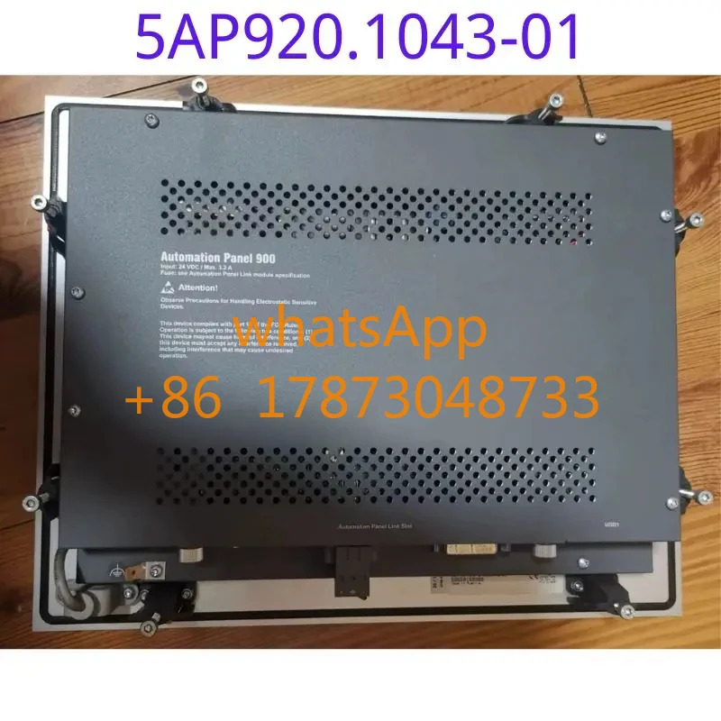 리퍼 터치스크린 5AP920.1043-01 기능 OK