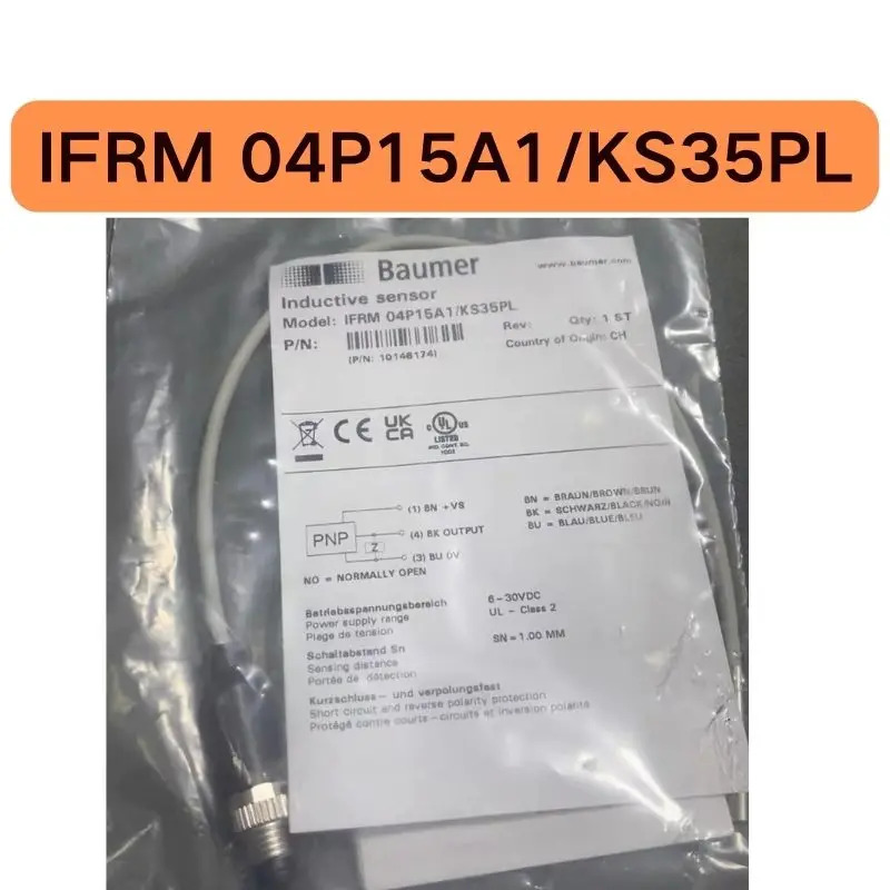 신형 스위치 IFRM 04P15A1/KS35PL