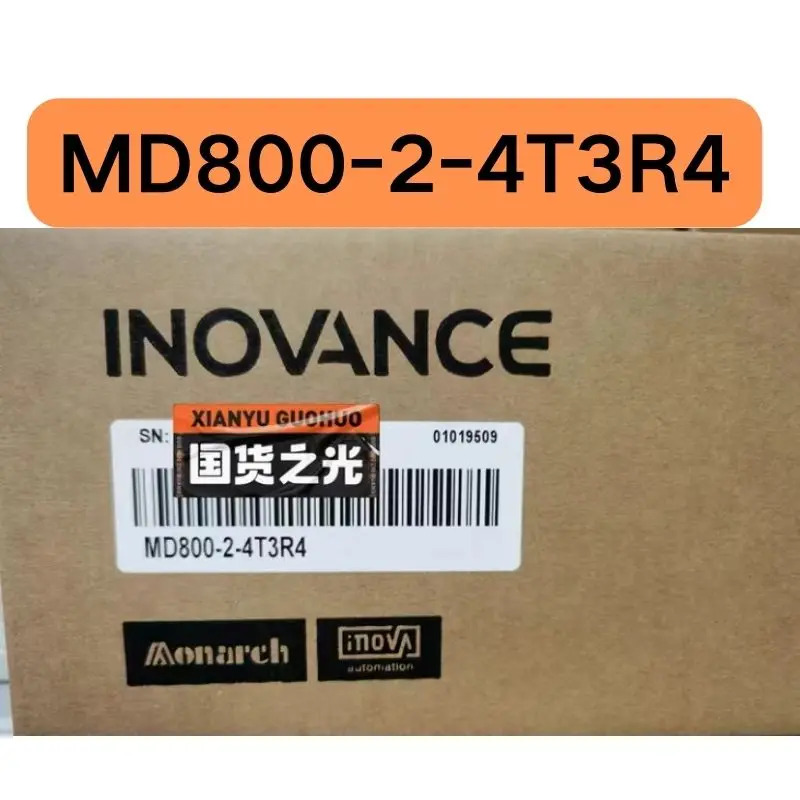 신 MD800 인버터 MD800-2-4T3R4
