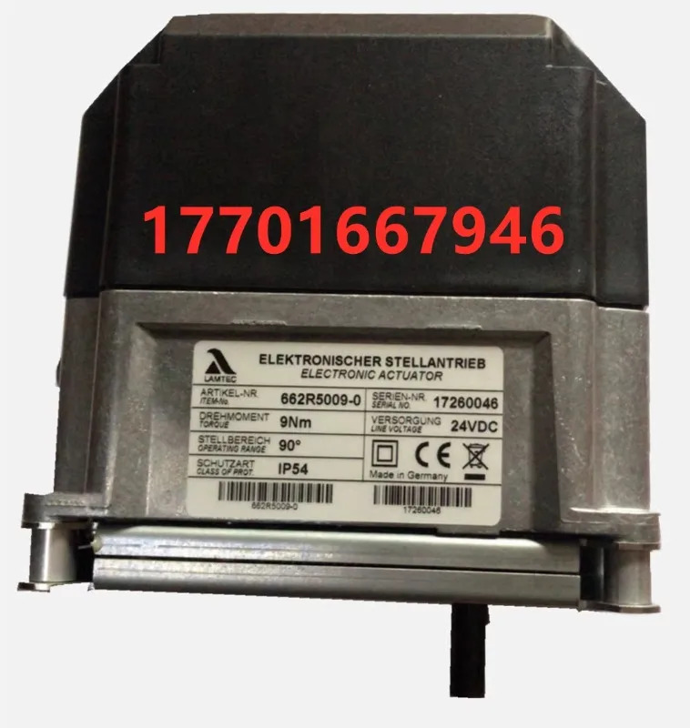 Lamtec 모터 662R5001-0 662R5003-0 662R5009-0 662R5500