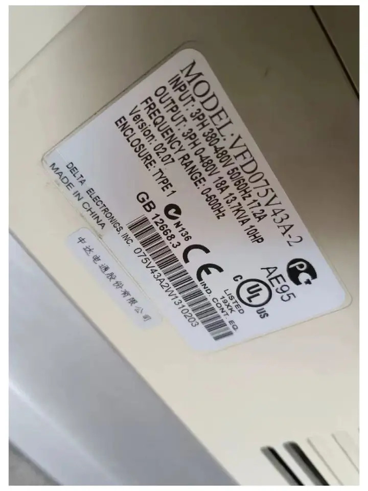 리퍼 VFD075V43A-2 인버터 완료