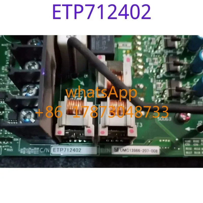 리퍼 H1000 시리즈 주파수 변환기 전원 드라이브 보드 ETP 712402 UMC13986-207-008 0.75KW/0.4KW 기능 그대로 외관