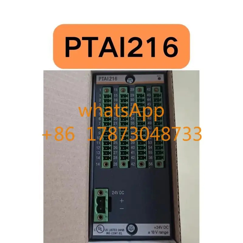 을 위해 PTAI216 모듈