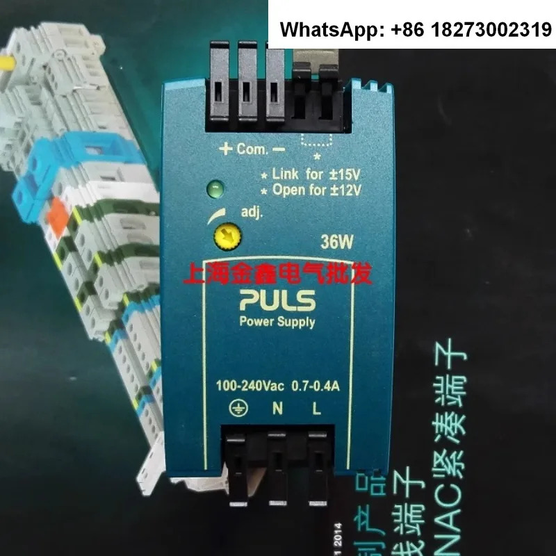 독일 지갑 파워 ML30.106