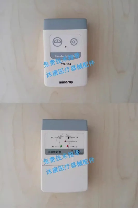 Mindray TEL-100 모니터 원격 측정 변속기