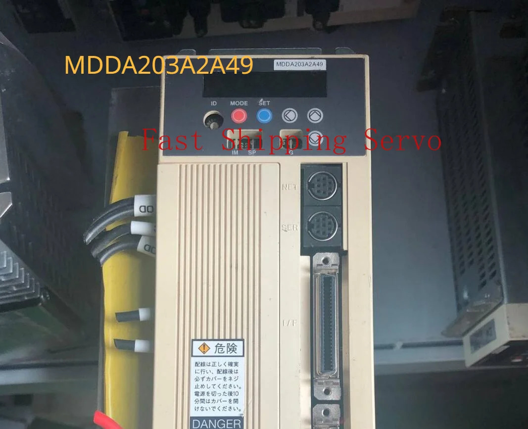 MDDA203A2A49 3개월 으로 작동 상태
