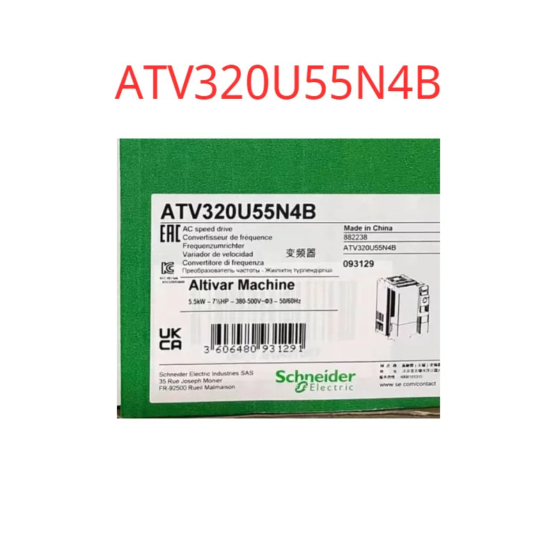주파수 변환기 ATV320U55N4B 신