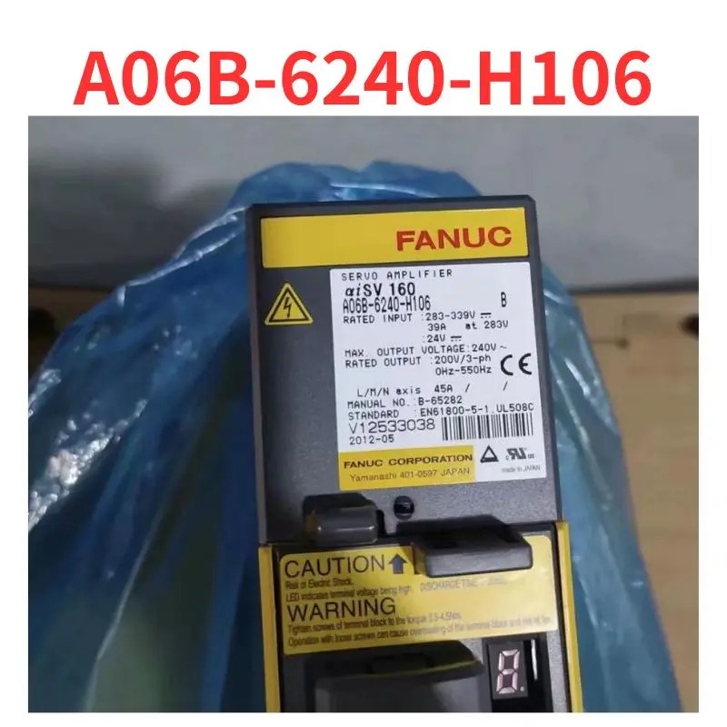 리퍼 A06B-6240-H106 서보 드라이버 완료