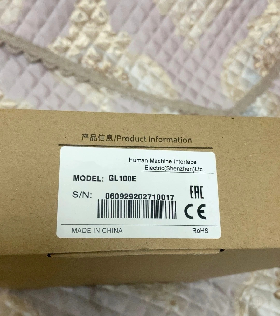 GL100E 10.1인치 터치스크린 새상품 3개월