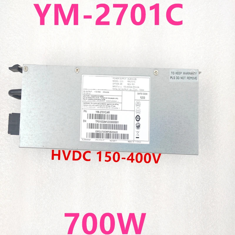PC PSU 3Y HVDC 700W 전원공급장치 YM-2701C YM-2601C 신