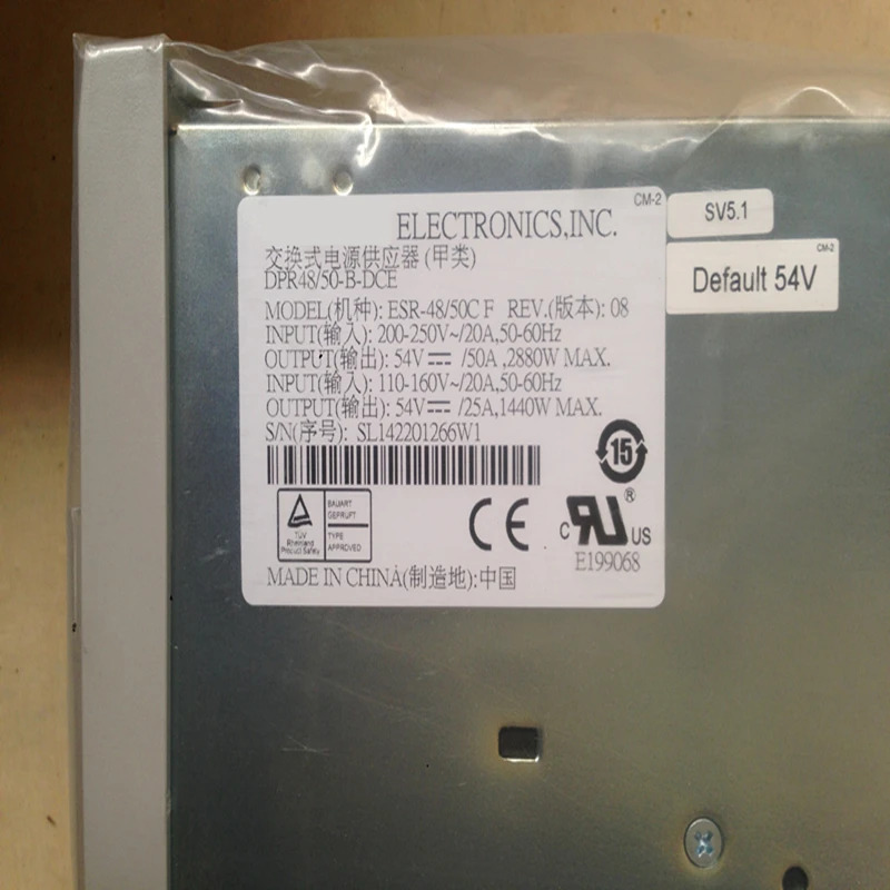 델타 전원공급장치PC PSU ESR-48/50C F 신