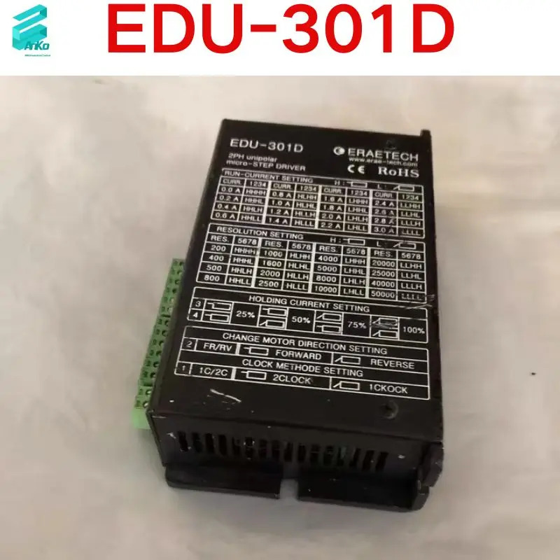 리퍼 OK EDU-301D 드라이버