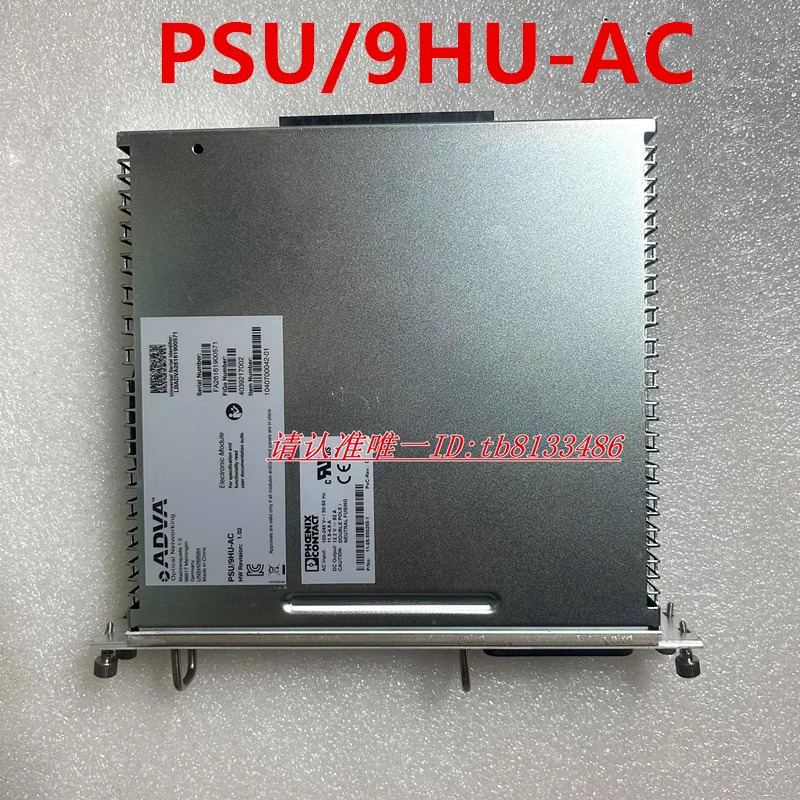 ADVA PSU/9HU-AC 11-05-500255-1 오리지널 전원공급장치 거신