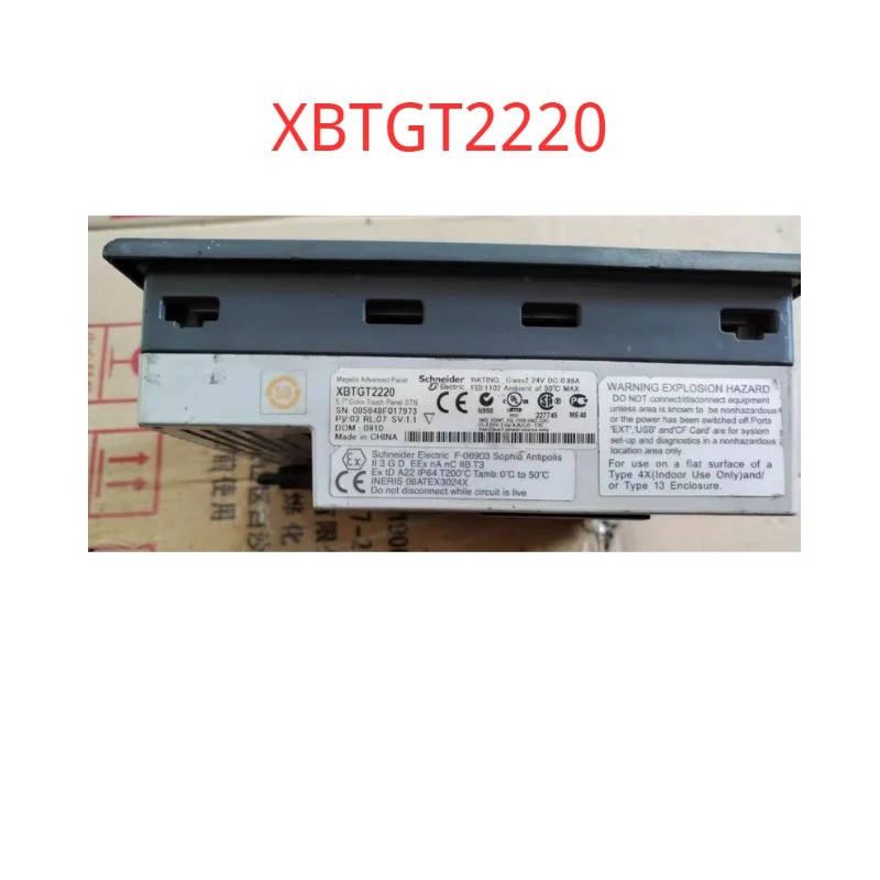 리퍼 터치 스크린 XBT2220 좋은 외관