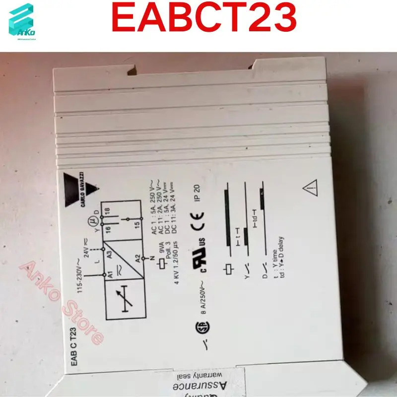 리퍼 OK 릴레이 EABCT23