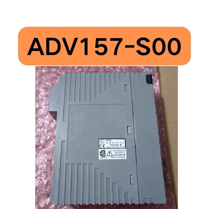 입력 출력 모듈 ADV157-S00