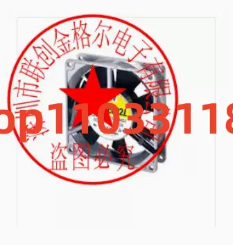 오리지널 알루미늄프레임 냉각팬 일본 라4 90812P4S001 12VDC0.46A