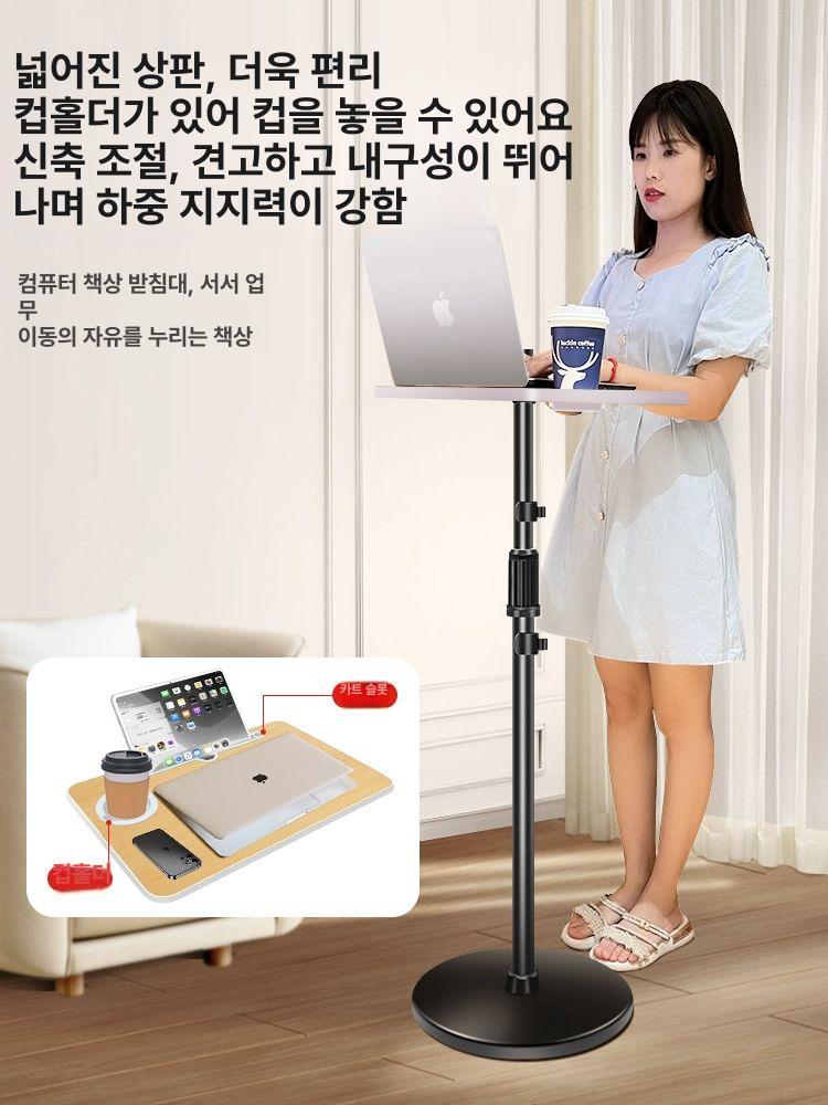 높이조절 노트북 거치대 긴 스탠드 삼각대 서서근무 베이스 무게추 책상 브래킷 - 상세 이미지 3