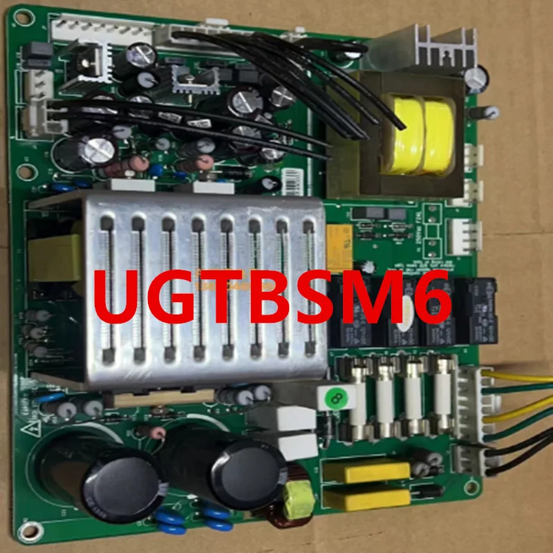 EMERSON UBSM6 리퍼 오리지널 파워 보드 새 것처럼 작동