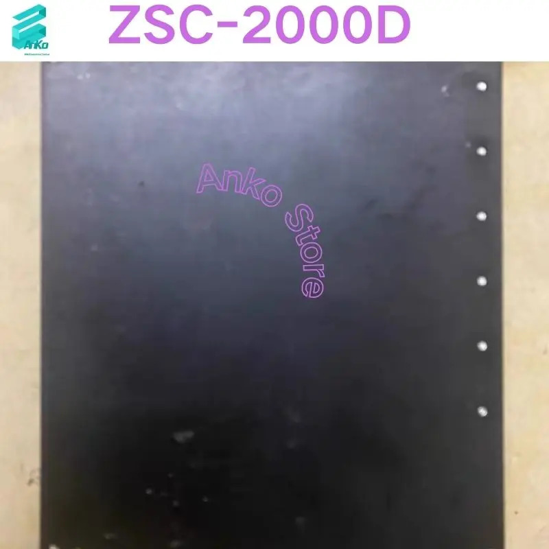 리퍼 OK 전원공급장치 ZSC-2000D
