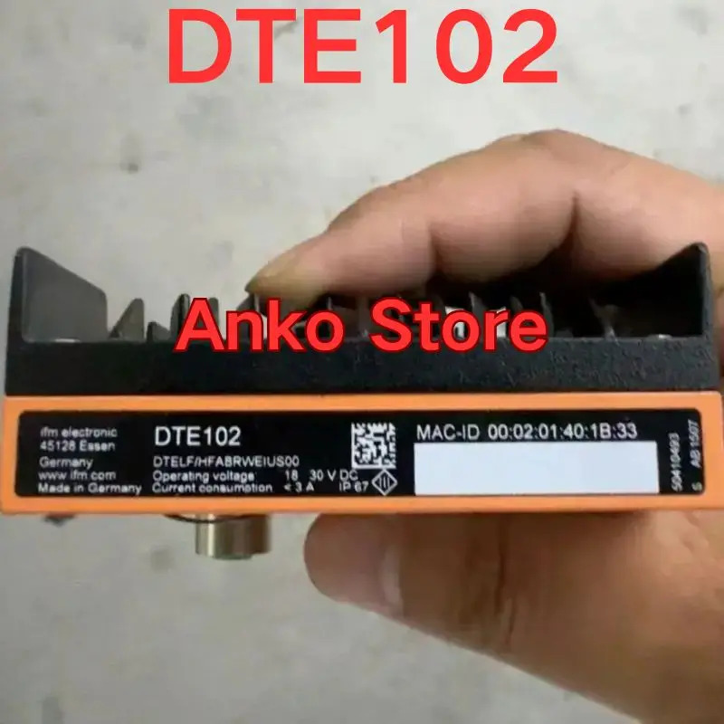 견적 단위 DTE102