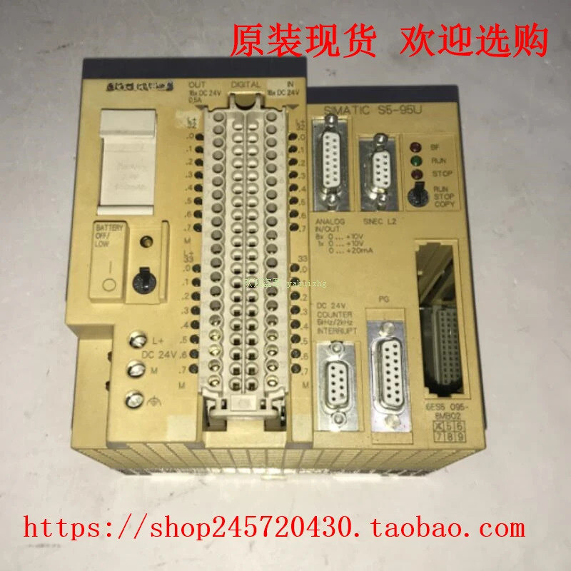 6ES5 095-8MB01 095-8MB02 095-8MB03 S5
