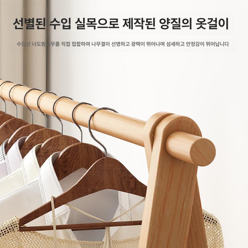 북유럽 원목스탠드옷걸이 드레스룸 튼튼한 수납 자취방 스탠드행거 원목행거 - 상세 이미지 4