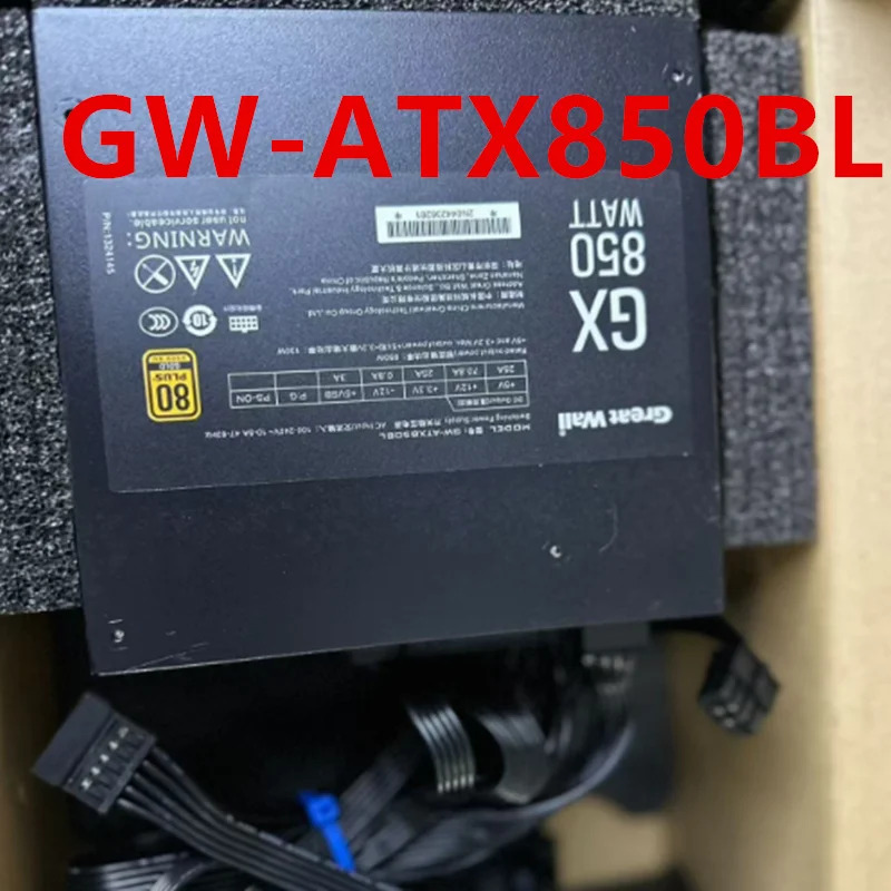그레이트 월거오리지널 전원공급장치 850W GW-850BL 새 것처럼 작동