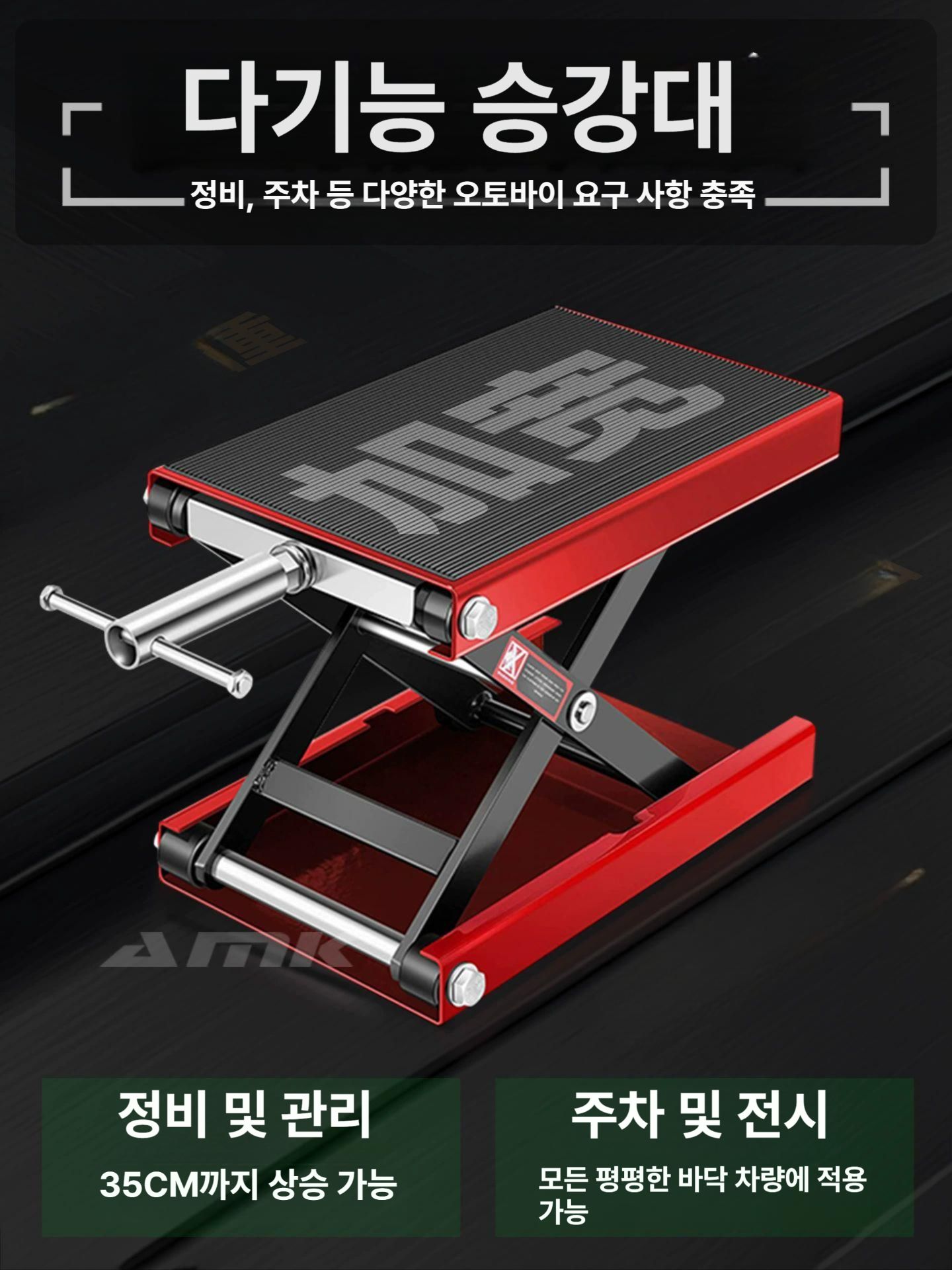 수동 작업대 LED 유압 잭 램프 거치대 라이트 도구 펌프 트럭 금속 용접 납땜 기판 - 상세 이미지 3