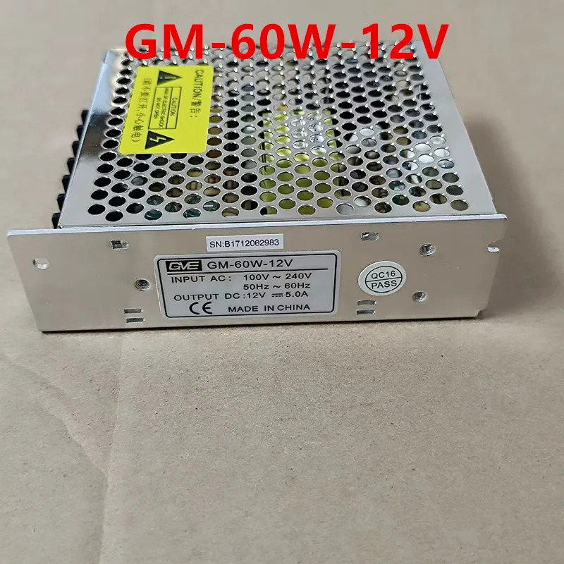 GVE 12V5A 오리지널 전원공급장치 60W GM호환-60W-12V 신