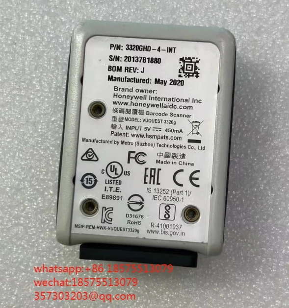 Honeywell 고정식 미니 스캐너 3320GHD-4-INT