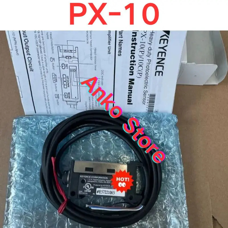센서 PX-10