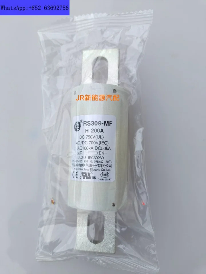 에너지 차량 퓨즈 중퓨즈 RS309-MF-200A 150A DC750 V