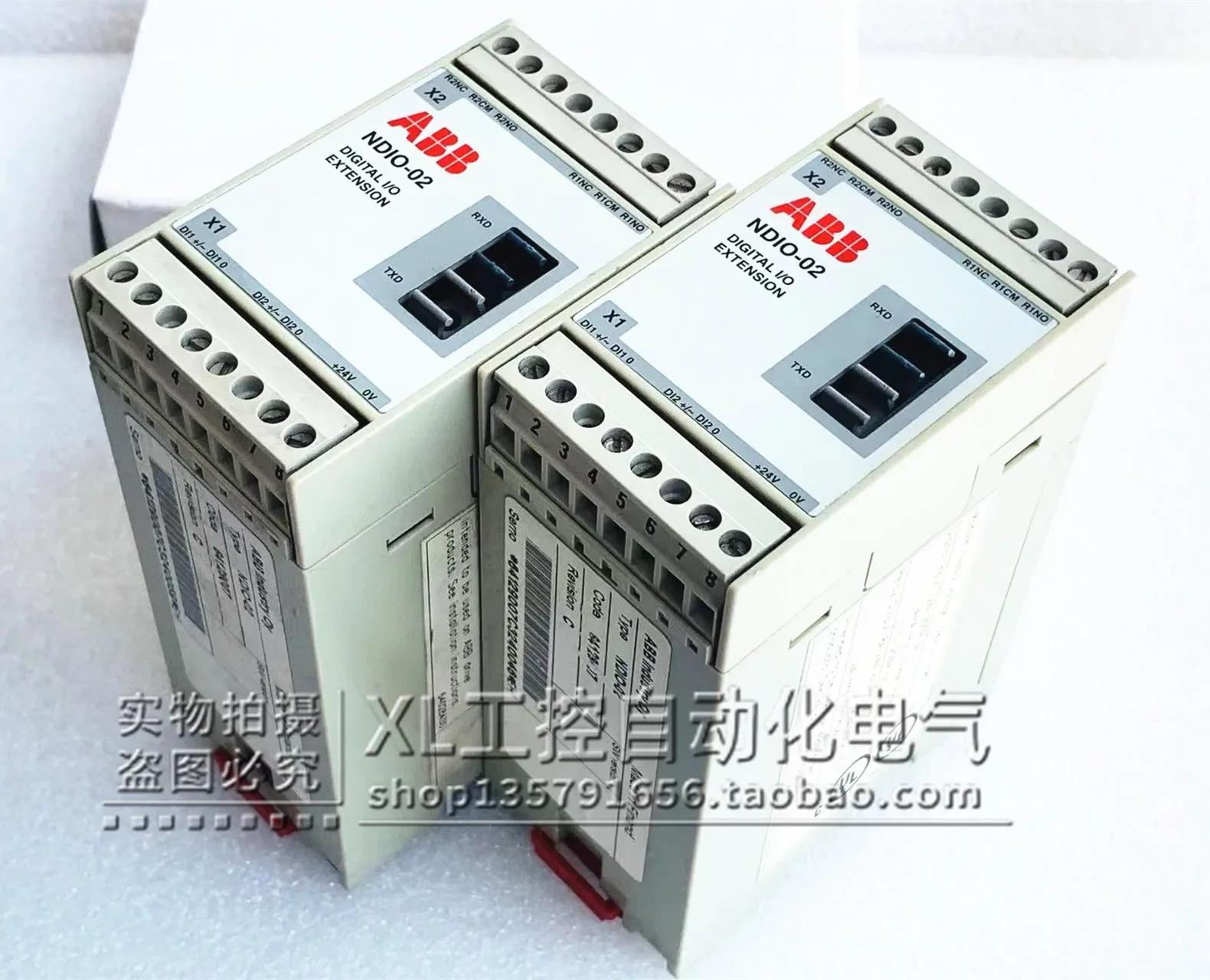 NDIO-02 ABB 배선 통신 모듈 24VDC 3W