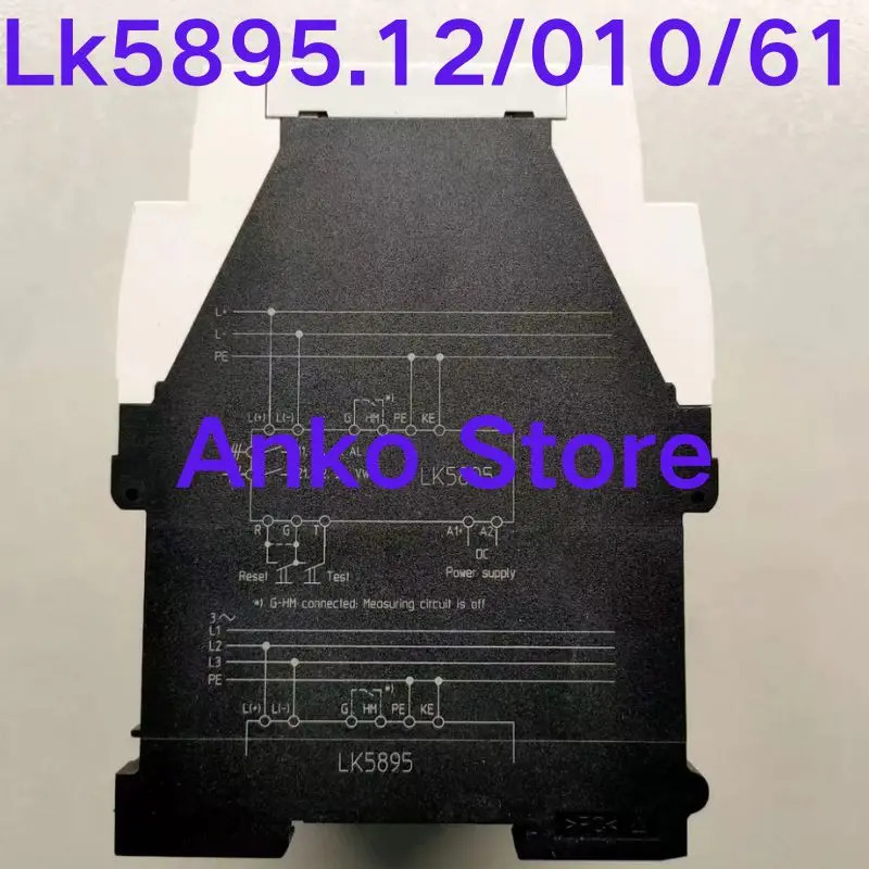 리퍼 OK Lk5895.12 010/61 모듈