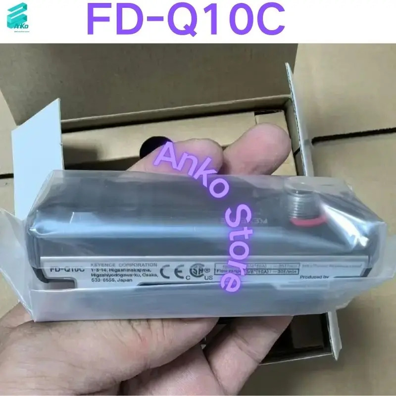 유량센서 FD-Q10C