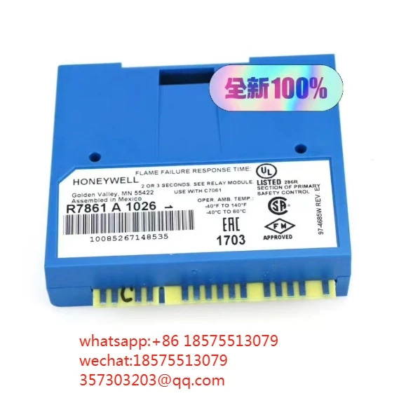 Honeywell 불꽃 증폭기 카드 R7861A1026 R7861 A 1026