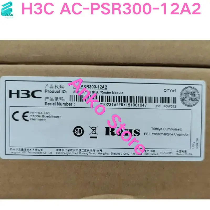전원공급장치 H3C AC-PSR300-12A2