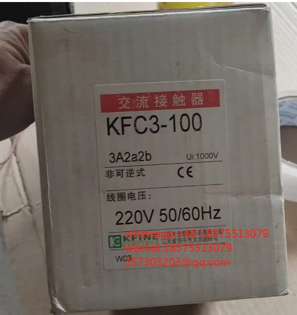 KFC3-100 AC 접촉기1 피스 3A2a2B 220V 50Hz 60Hz