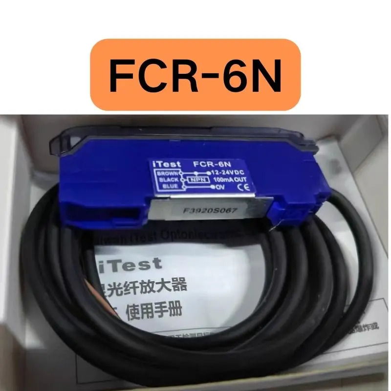 광섬유 증폭기 FCR-6N 신