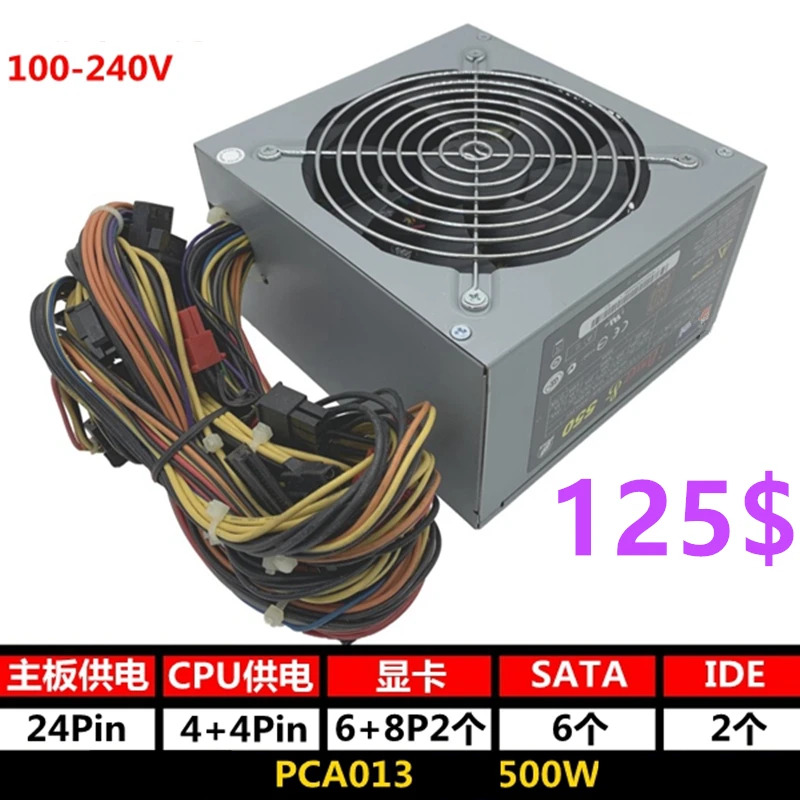 Acbel 전원공급장치PSU PC7019 PCB029 PCB040 HB9017 PCA013 PC7014 API5PC37 PC7016 PCA018 400W 500W 600W 700
