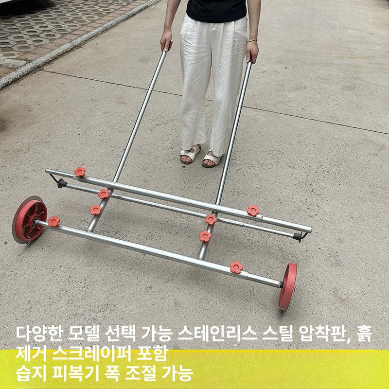 농업용 멀칭기 수동 농사 비닐덮는기계 씌우기 덮개 텃밭 피복 밭고랑 필름용 덮기 - 상세 이미지 2