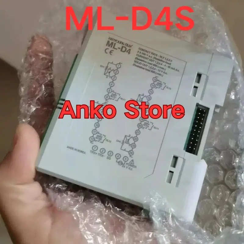 온도 컨트롤러 ML-D4S