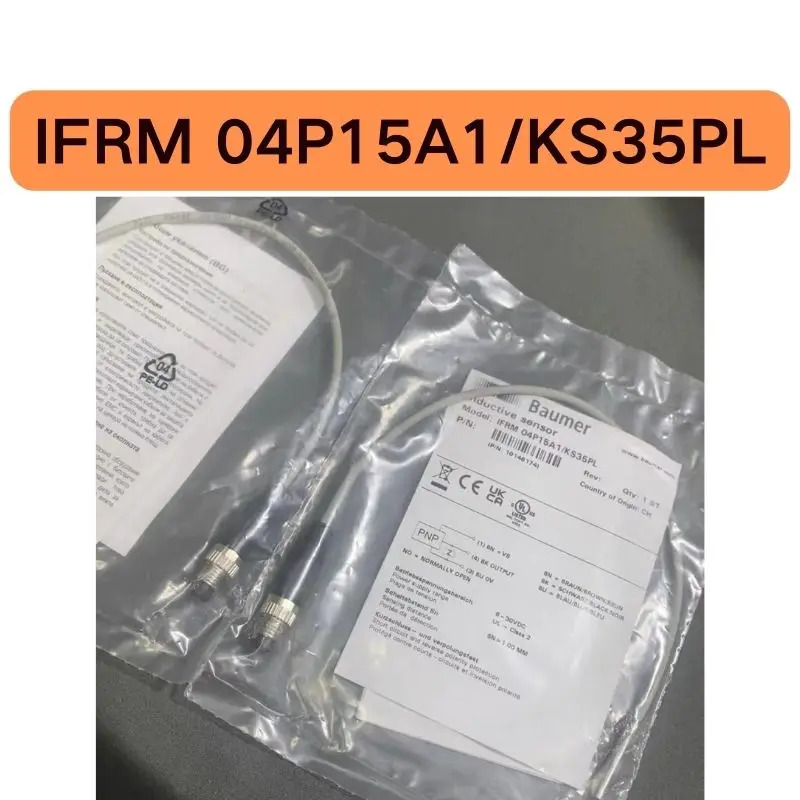 신형 스위치 IFRM 04P15A1/KS35PL