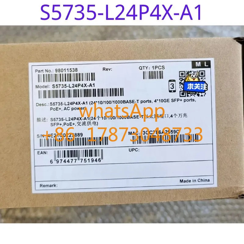 S5735-L24P4X-A1