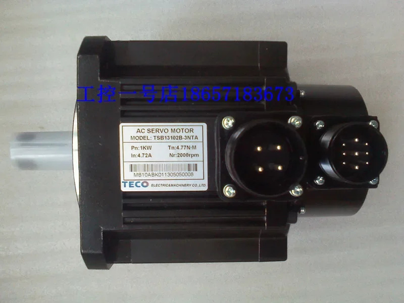 Dongyuan 1.5KW 서보모터브레이크 TSB13152B-3BTA 포장