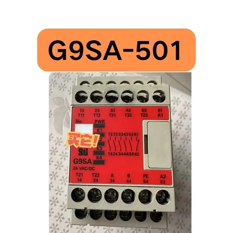리퍼 릴레이 G9SA-501 완료 기능이 손상