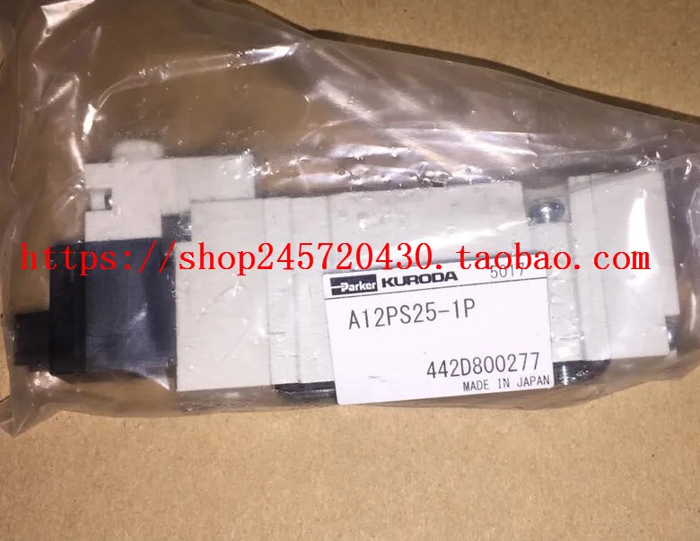 A12PS25-1P 쿠로다 코모리 인쇄기 전자기 밸브 4818653D D5L F 파커