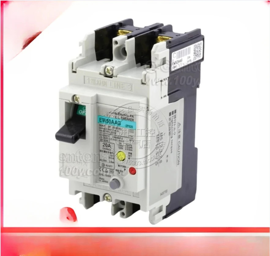 일본 모터 누설 스위치 EW50AAG-2P 3P040B 50B 40A 50A